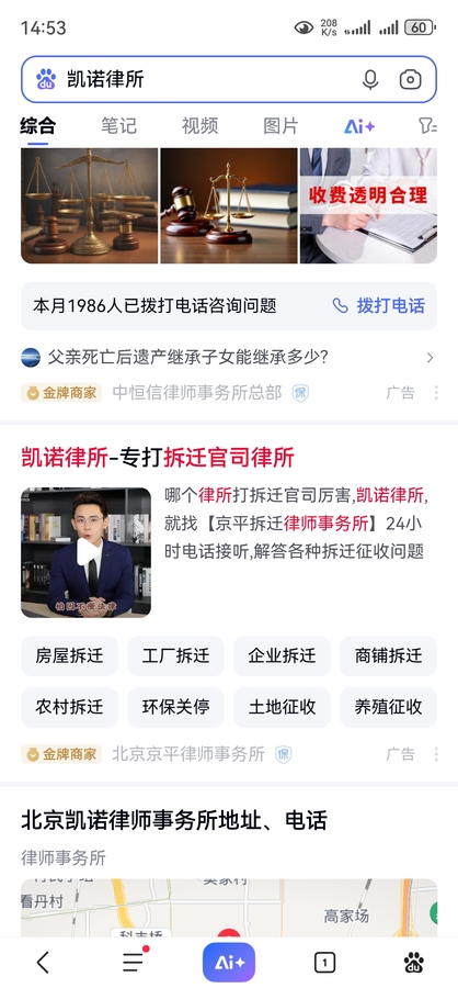 图片7.jpg