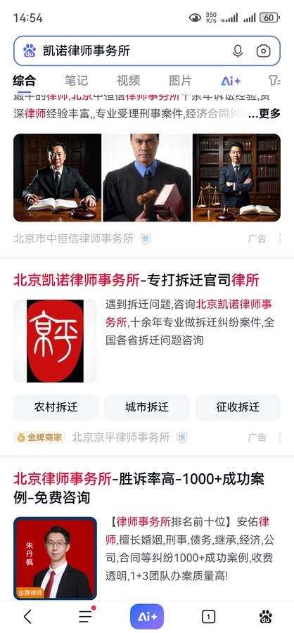 图片5.jpg