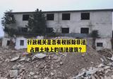 文章附图