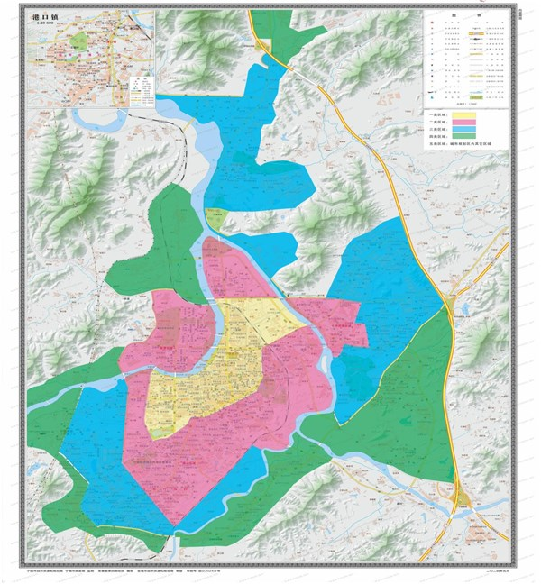 宁国市集体土地上房屋征收补偿安置办法
